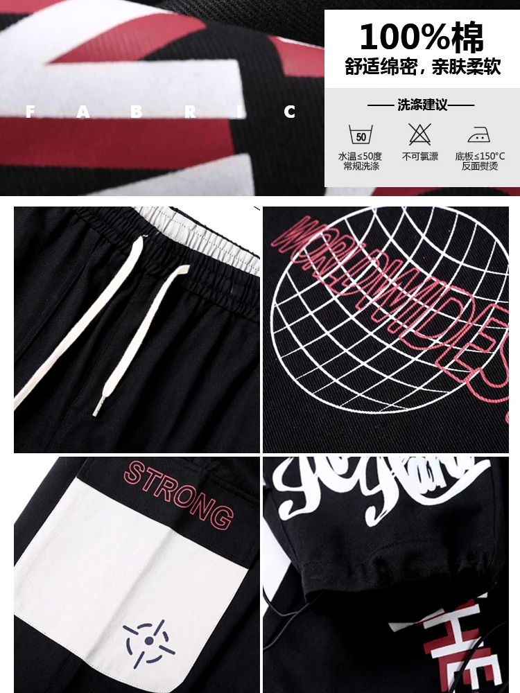 

Cargo Pants Overalls spring printing overalls male popular loose 2021 straight slacks ins draw string beam foot trousers male