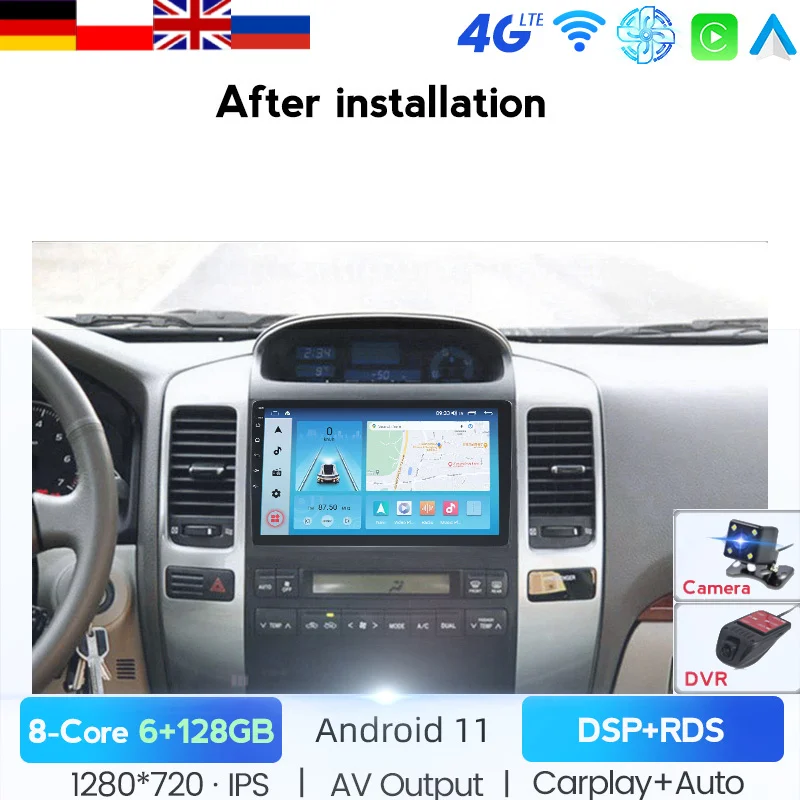 Автомобильное радио мультимедийный видеоплеер GPS-навигатор 2 Din для Toyota Land Cruiser Prado