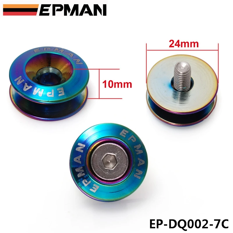 Быстросъемные крепежи для передних бамперов багажника/крышки люка и задние