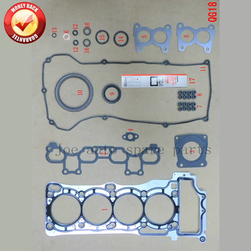 Полный комплект прокладок для двигателя QG18DE Nissan Almera/Sentra/Sunny 1.8L 1769cc 2000 50218900 1010101 4m726