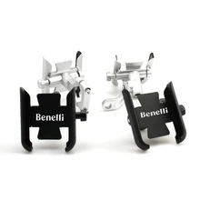Motorcycle accessories handlebar Mobile Phone Holder GPS stand bracket For Benelli TRK 502 502X TNT 125 300 600 Leoncino 250 500