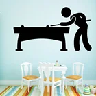 Смешные домашние украшения для бильярда, виниловые наклейки на стену для детской комнаты, наклейки, обои для гостиной, наклейки, постер, винило, биллар