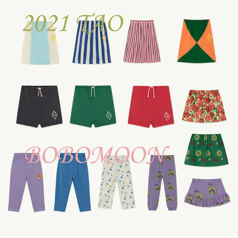 

Распродажа 2021, новые юбки для девочек, осенняя одежда для маленьких девочек, юбка для девочек