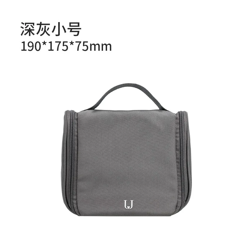 

simple Travel Toiletries bag Business Travel Toiletries storage bag skin care cosmetics storage bag fashion