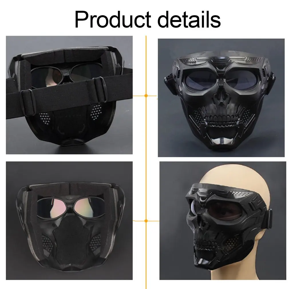 Маска для лица езды на открытом воздухе ветрозащитный шлем маска с черепом