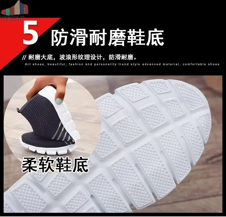 Женские повседневные спортивные туфли сезон лето-осень женские прогулочные