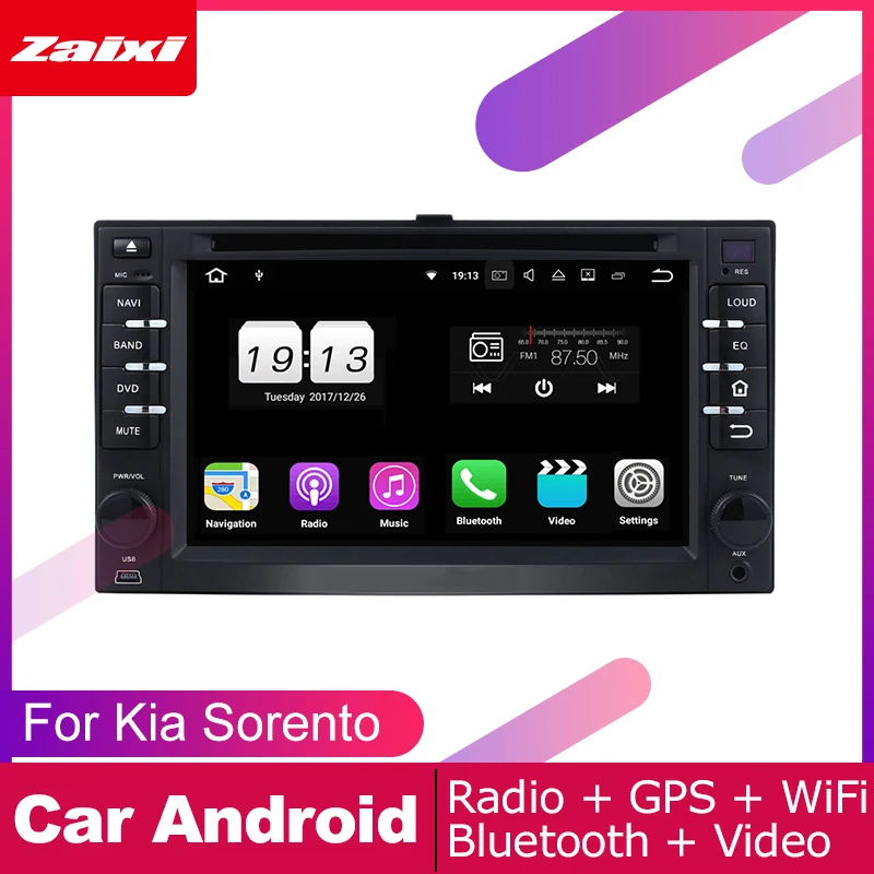 Автомобильный DVD плеер с GPS навигацией для Kia Sorento 2002 2003 2004 2005 2006 2007 2008 2009