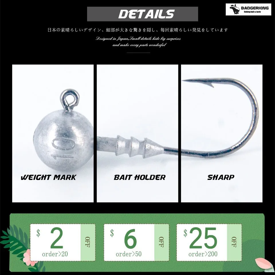 5 шт./лот Lead Jig Head бронзовых морских рыболовных крючков 3.5g 5g 7g 10g 14g рыболовные