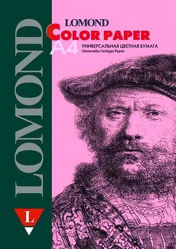 Бумага А4 160г/м2 Pink Розовый Lomond (125л) 1004403 | Игрушки и хобби