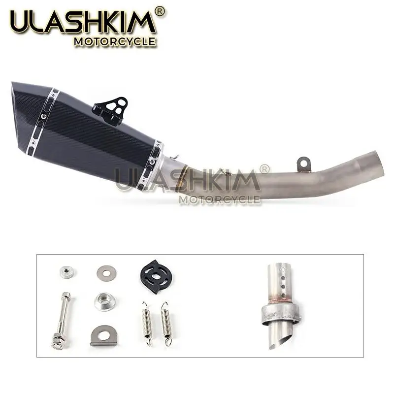 Мотоцикл Полная система глушитель Модифицированная средняя звеньевая труба без