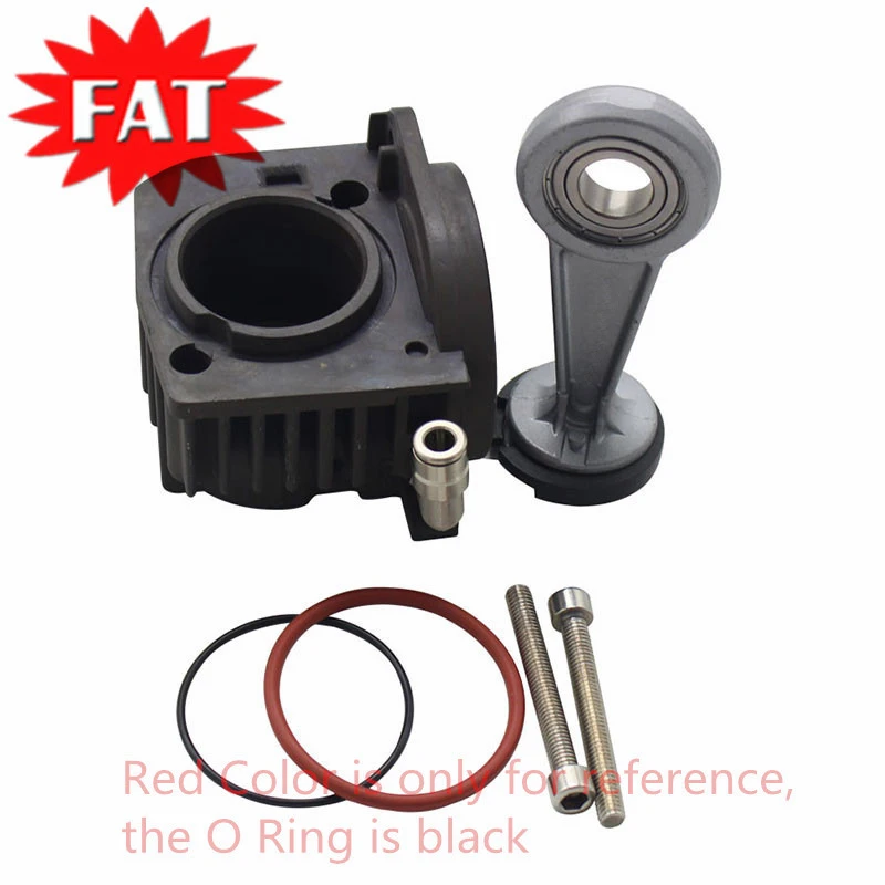 Пневматическая подвеска компрессор поршневой шток поршневого кольца воздушный