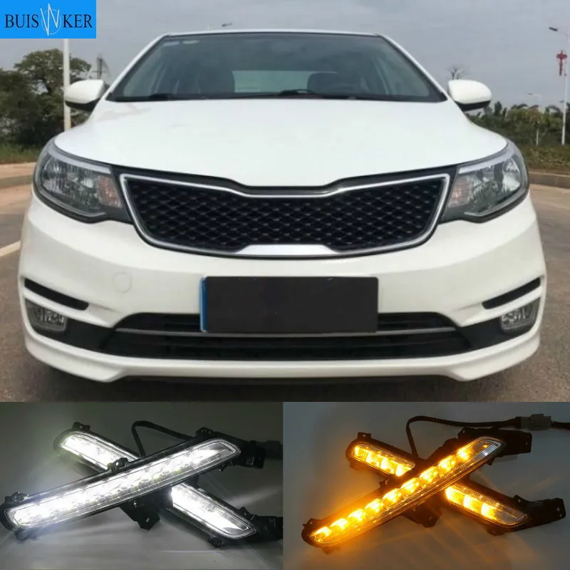 2 шт. Светодиодный дневной светильник для Kia Rio K2 2015 2016 желтый указатель поворота