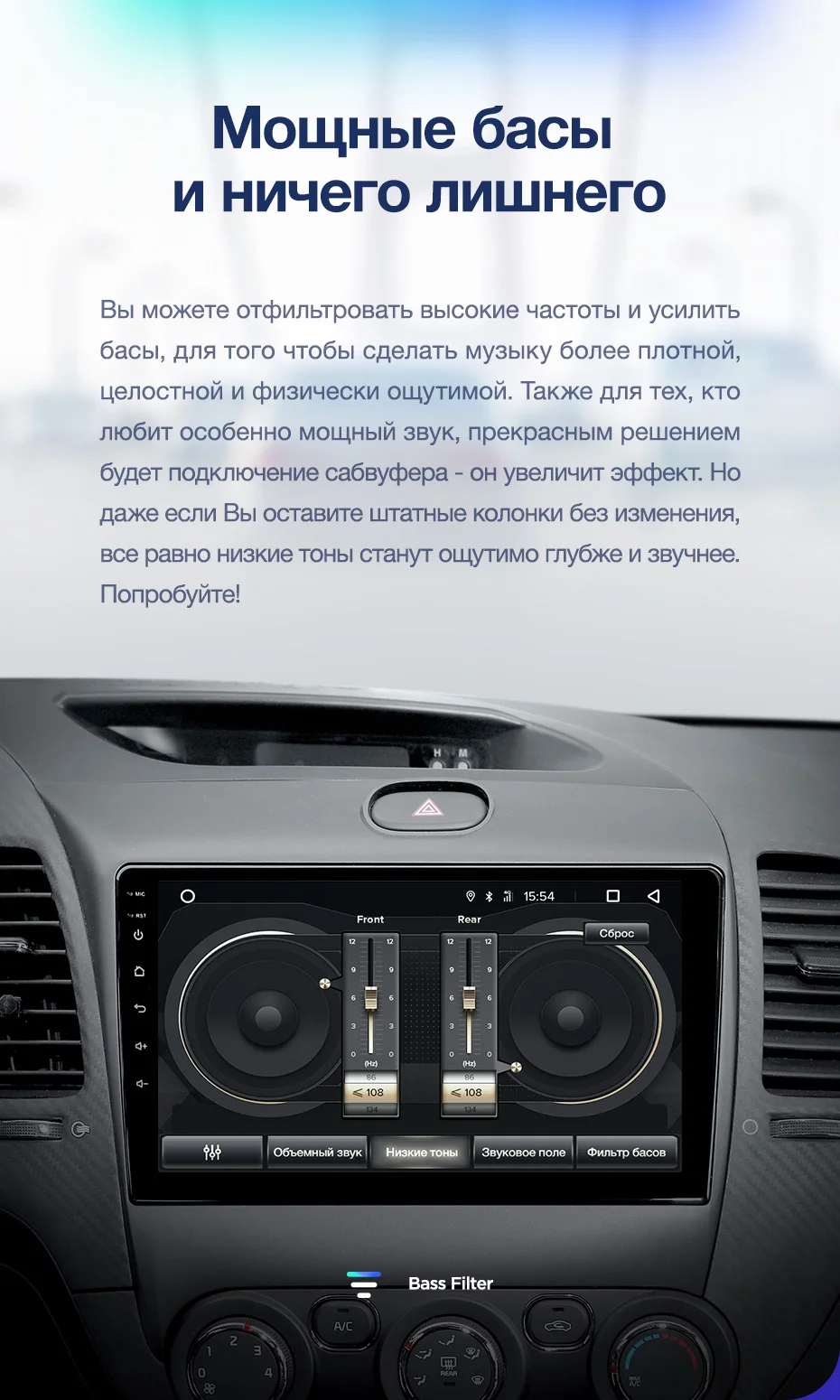 TEYES CC2 Штатная магнитола для Kia Cerato 3 YD 2013- Киа Серато 3 YD Android 8.1, до 8-ЯДЕР, до 4+ 64ГБ 32EQ+ DSP 2DIN автомагнитола 2 DIN DVD GPS мультимедиа автомобиля головное устройство