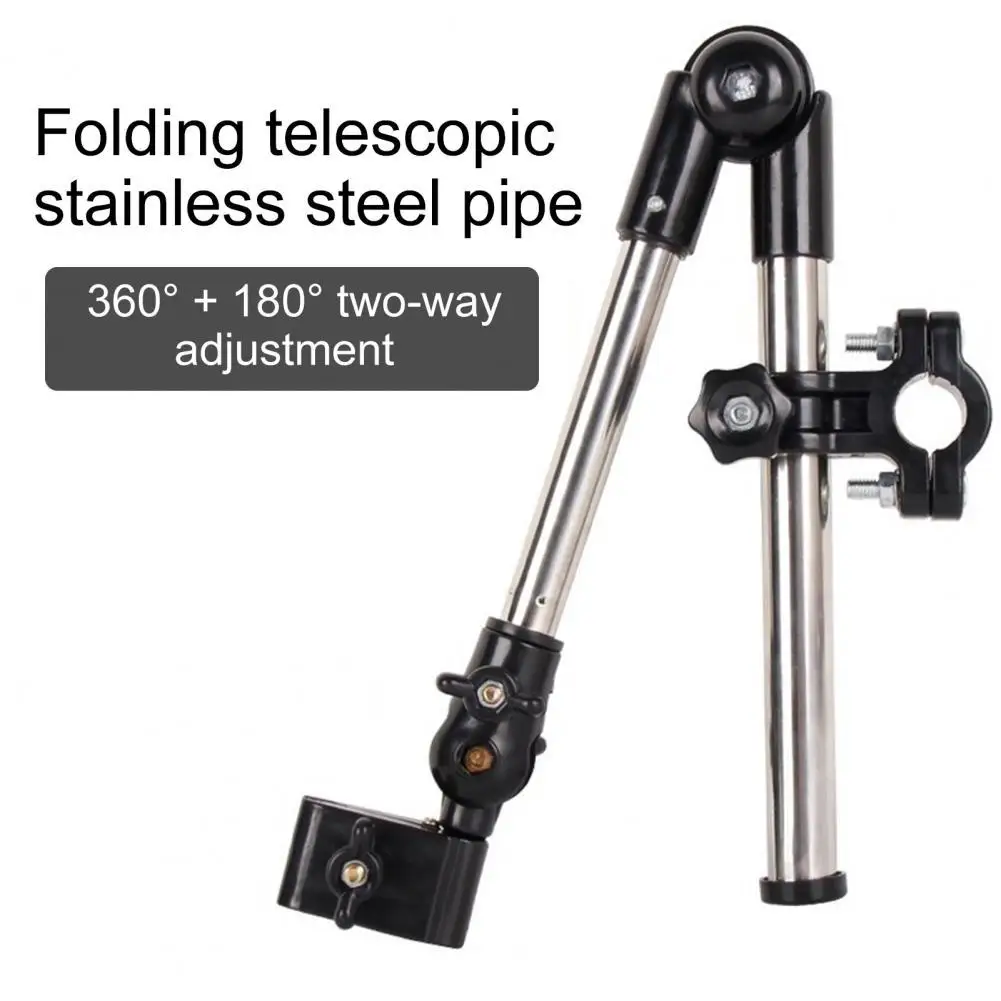

Umbrella Connector Telescopic Foldable Metal Adjustable Umbrella Holders for Wheelchair Metal Umbrella Brackets Bicycle Racks