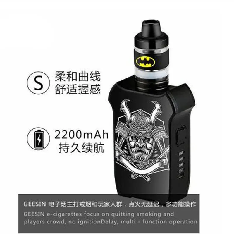 Newest 80W Box Mod Kit 2000mah with 0.35ohm 2ml Atomizer Tank Wattage Adjustable Vaporizer Vape E-Cigarette Shisha Hookah Pen |