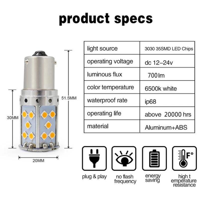 1156 1157 P21W BA15S PY21W BAU15S 7440 7443 3030 35 SMD ошибок светодиодный Canbus автомобиля поворотными лампами, 12-24V DC нет Hyper флэш-памяти