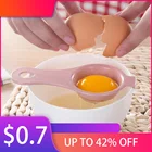Новый инструмент для отделения яичного белка и желтка, кухонный инструмент для выпечки яиц пищевого класса, ручной инструмент для выпечки яиц