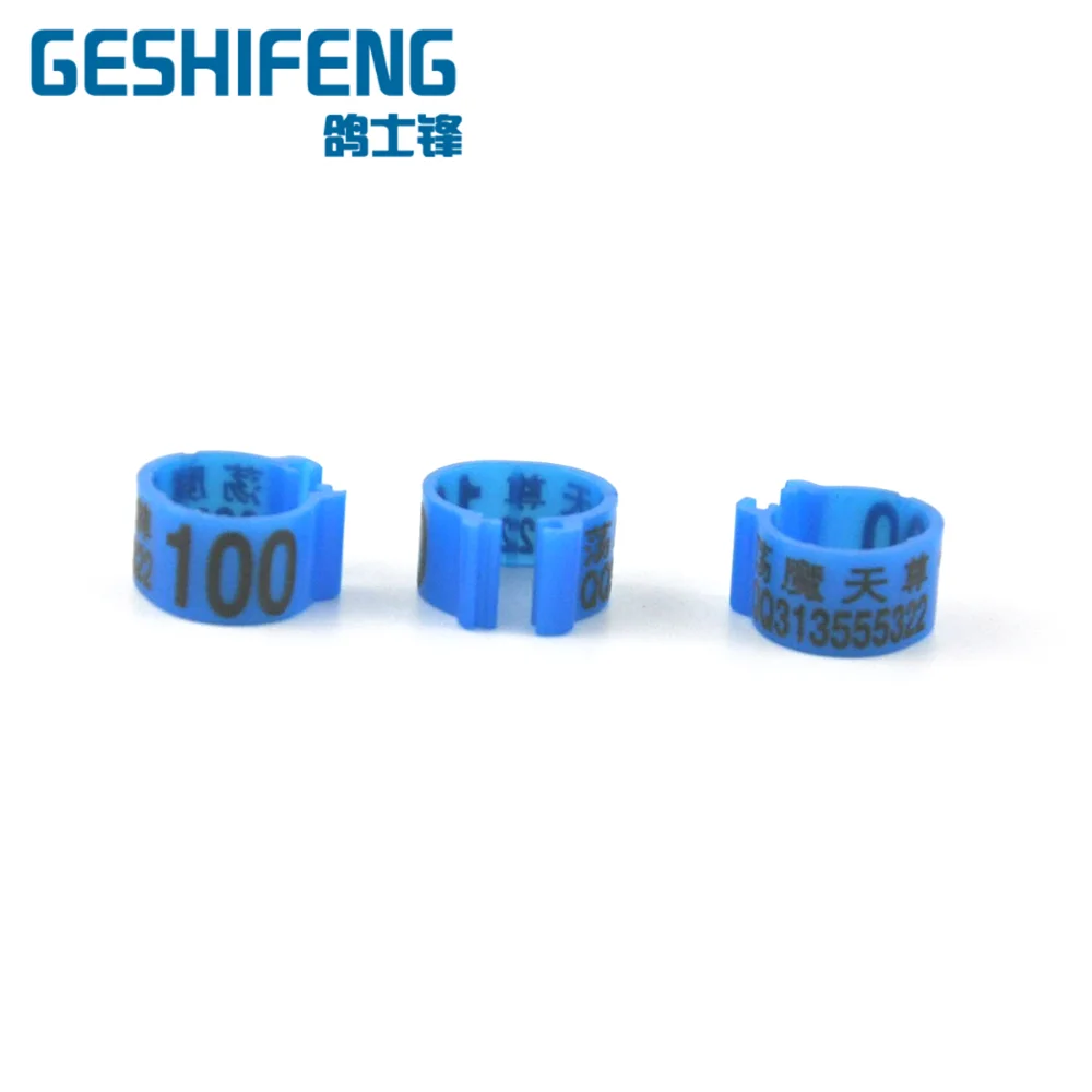 Открытое пластиковое кольцо с защелкой зажимами для голубей в 10 видов цветов 8