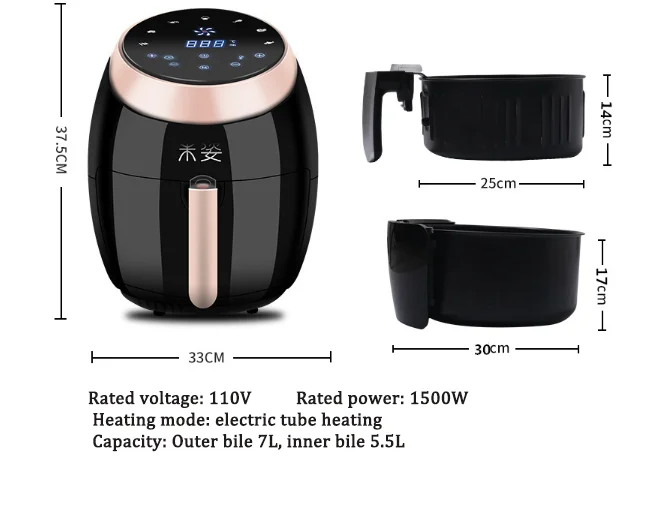 4 5л воздушная фритюрница автоматическая машина для приготовления курицы рыбы