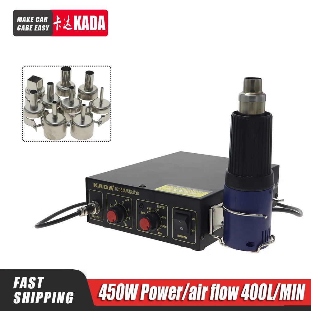 Када 8205 Спаивание горячим воздухом станция вращающийся ветряной тепловой