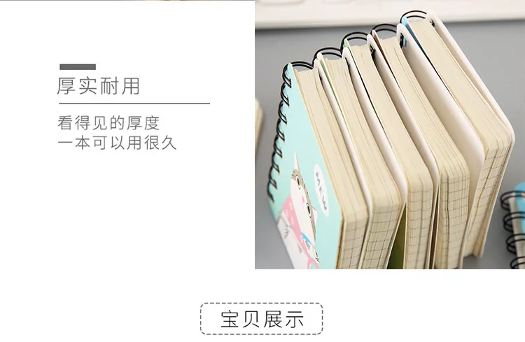 Еженедельник Тетрадь повестки дня записная книжка недели Cuadernos Y Libretas школьный мини спирали катушки Planificador Semanal