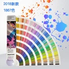 1867 однотонная формула серии Pantone Plus с цветным направляющим чипом, теневая книга, однотонная без покрытия только GP1601N 2016 + 112 цветов, бесплатная доставка