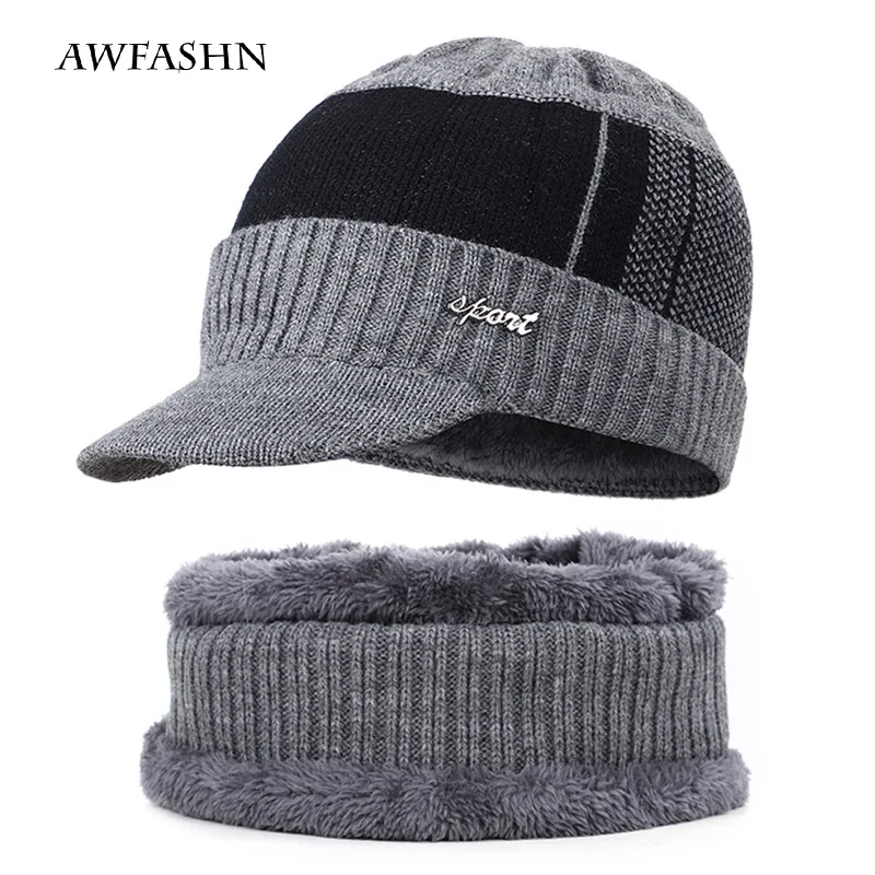 Зимняя шапка популярная мужская теплая вязаная шарф мужской индивидуальный