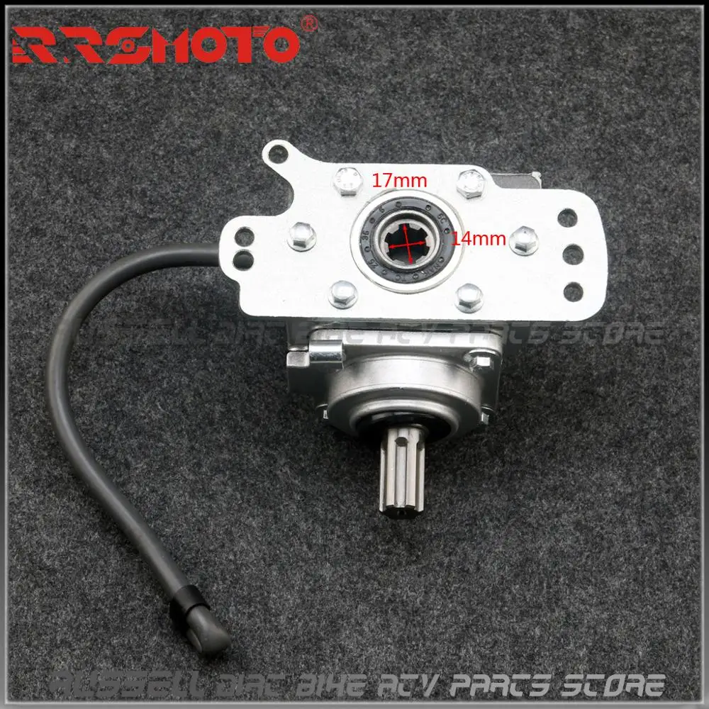 Коробка заднего хода с U-образным шарниром вала для двигателя 50 куб. См 110 Akuma Yamoto ATV