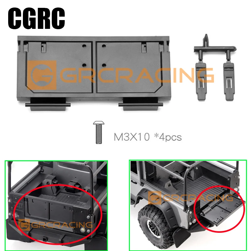 крышка заднего колеса нижня