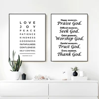 bible verse wall art canvas poster wall art painting faith love peace bible quote home living room god religious home decoration