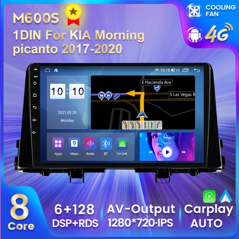 1280x720 7862C 6GB+128GB Большой экран Andorid 11 Все в одном автомобильном мультимедийном плеере навигации для KIA PICANTO Morning 2016 - 2019 и выше.