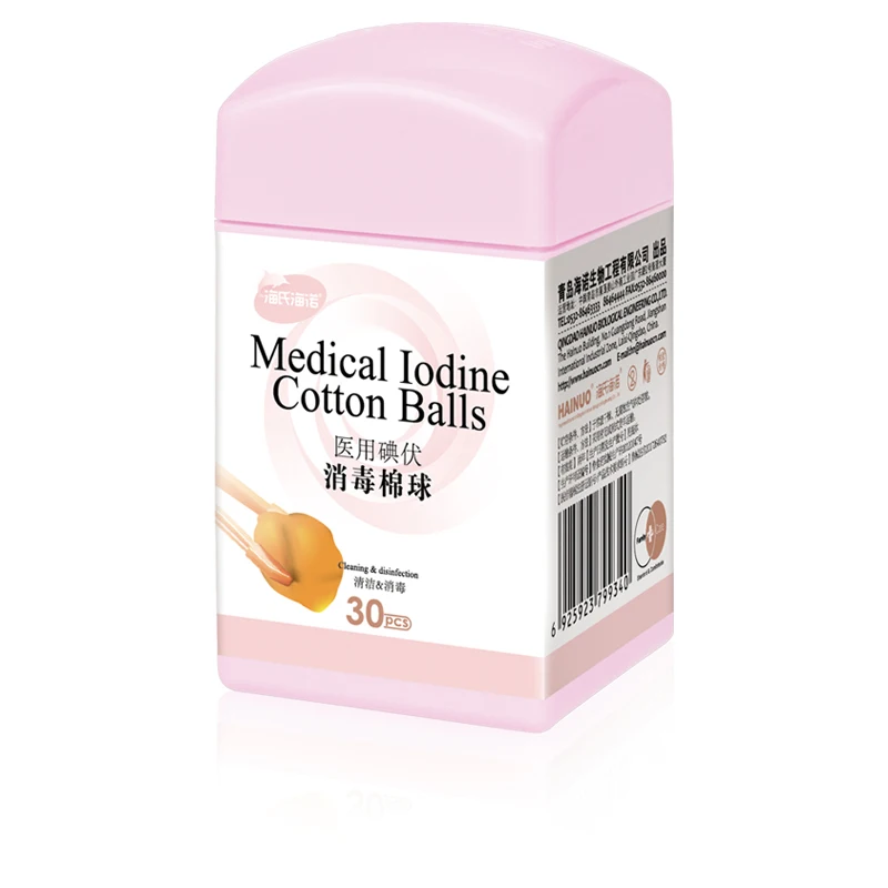 

HYNAUT 1 Bottle Iodine Cotton Ball Disinfection Sterilization First Aid Kit Emergency Wounds Cleaning Hygiene With Tweezers