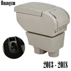 Для Skoda Rapid 2013 - 2018 поворотный подлокотник box центральное хранение содержимого интерьера автомобильного стайлинга подстаканника с