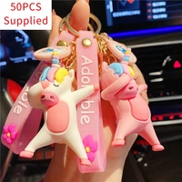 50pcs 2021 cartoon dancing unicorn pug doll keychains epoxy cute car key chain car bag pendant student ins key rings pendant