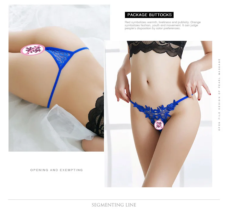 Горячие сексуальные ажурные вышитые трусики ультратонкие прозрачные