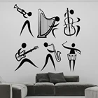 Виниловые наклейки на стену в виде саксофона