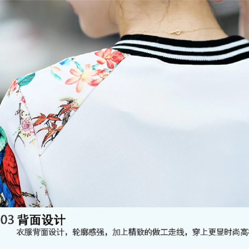 

Coats Spring Jacket Women Autumn Fall 2020 Streetwear Black Cropped Korean Clothes Cardigan White Long Sleeves Animal Print