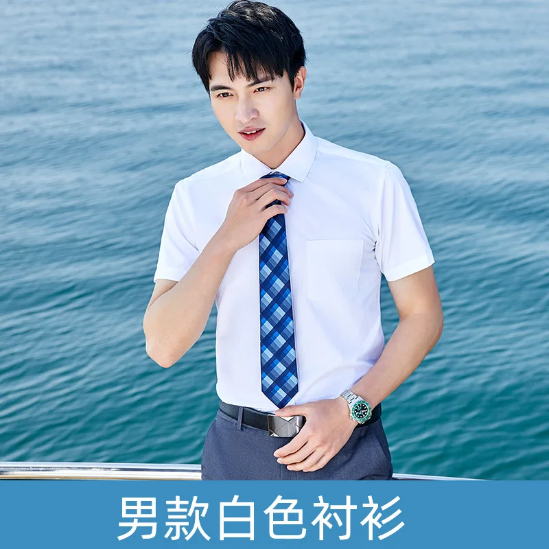 

Summer fashion non iron men's Short Sleeve Shirt professional suit women's real estate dress shirt embroidery
