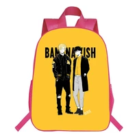 banana fish backpack boys girls student bookbag children bag 3d anime printing fashion rucksack