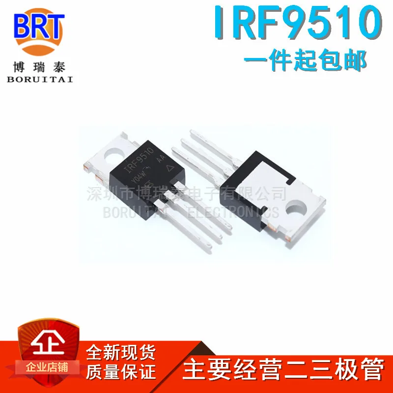 

10 шт./лот IRF9510 P TO-220