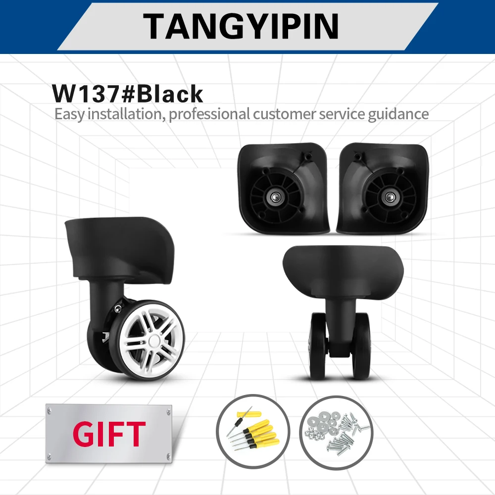 TANGYIPIN W137 Suitcases accessories wheel trolley case luggage customs box repair universal tire casters one-piece wheels