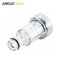 jungleflash car accessories car washer water filter set for karcher bosch high pressure cleaner washing accessories