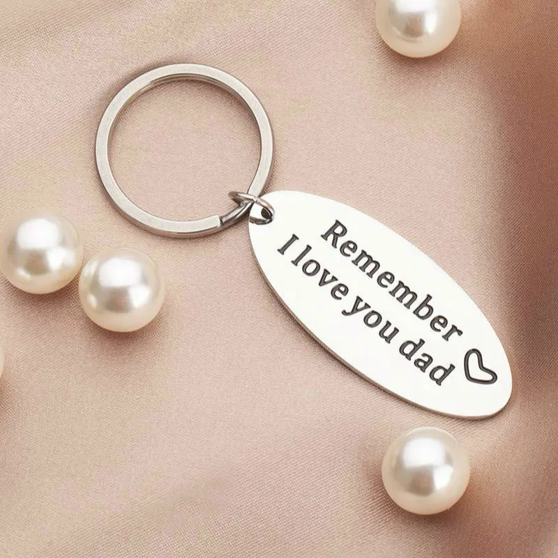 Модные брелки подарок для отца папы помните что я люблю тебя папа брелок дочери