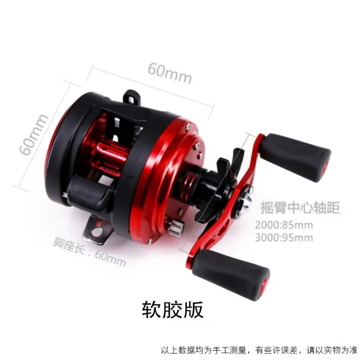 Катушка рыболовная полностью металлическая с 8 шарикоподшипниками 6 кг | Спорт и