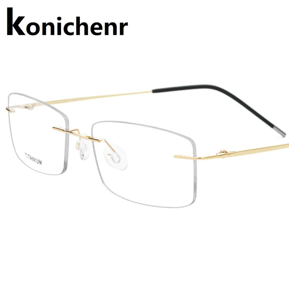 Konichenr титановый сплав титановые квадратные очки без оправы мужские ультралегкие