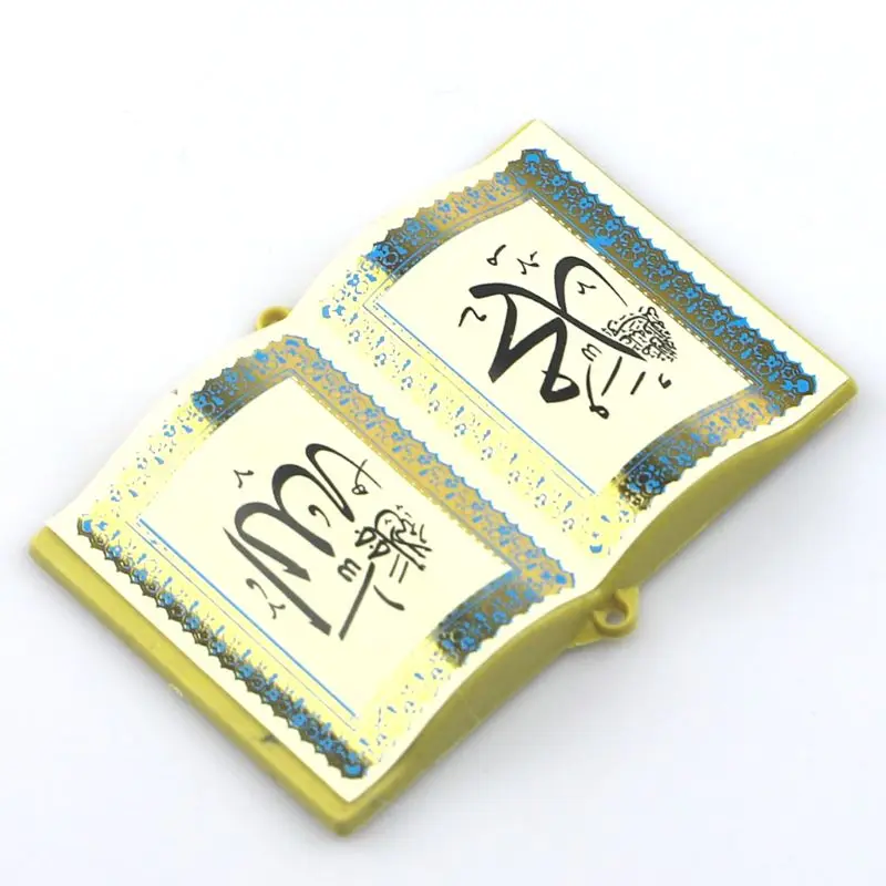 Библейская книга магнитная наклейка на холодильник ислам ИД Мубарак Рамадан