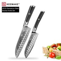 keemake santoku knife 7 inch and 5 inch damascus japanese vg10 steel sharp meat fruit cut g10 handle kitchen knife set