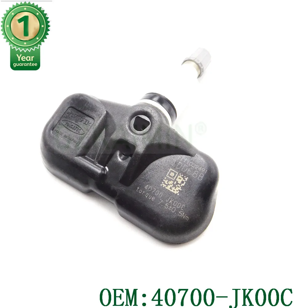 Автомобильные аксессуары TPMS датчик давления в шинах для Nissan Infiniti OEM 40700-JK00A 40700-JK00B 40700-JK00C 40700-JK00D 40700JK00