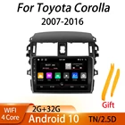 Автомагнитола 2DIN на Android 10, мультимедийные видеоплееры с GPS, Wi-Fi для Toyota Corolla E140150 2007 2008 2009 2010 2011 2012 - 2016