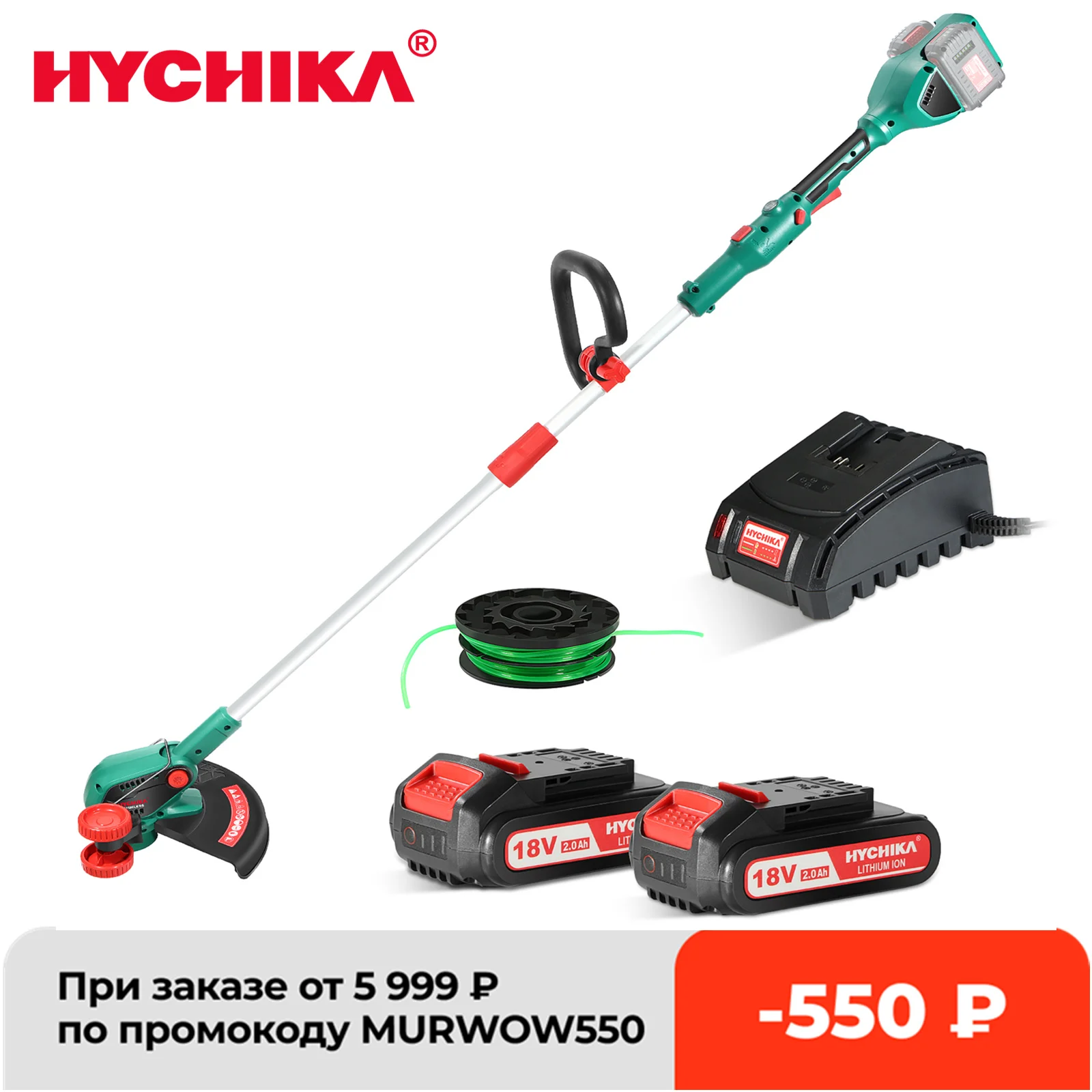 

Grass Trimmer HYCHIKA 36V Brushless Electric Lawn Mower 2.0Ah Lithium Battery Automatic Release Cord Cutter Trim Garden Tool